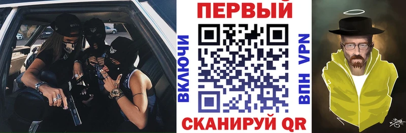 АМФ 98% Чита