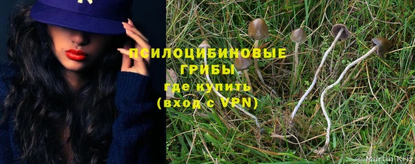 кокаин Вязники