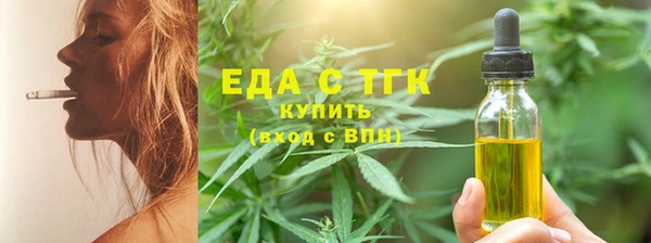 герыч Вяземский