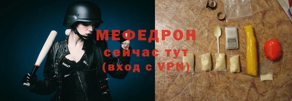 кокаин Вязники