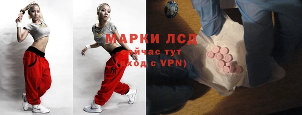 герыч Вяземский