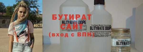 кокаин Вязники