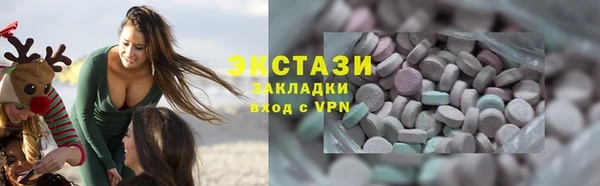 кокаин Вязники