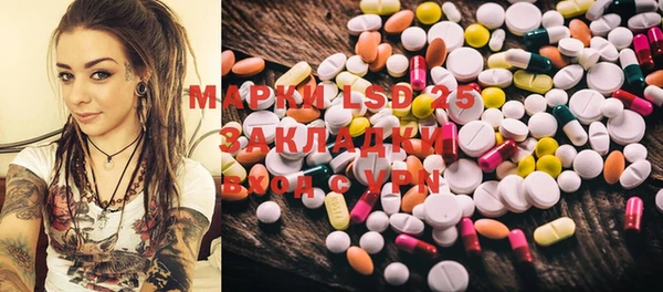кокаин Вязники