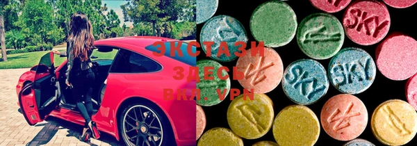 герыч Вяземский