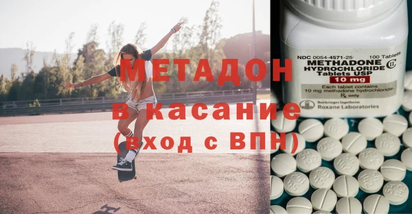 кокаин Вязники