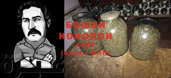 кокаин Вязники