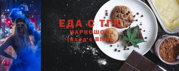 герыч Вяземский