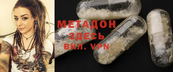 герыч Вяземский