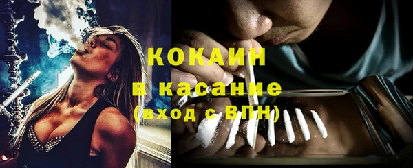 герыч Вяземский