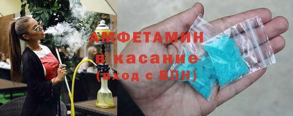 кокаин Вязники