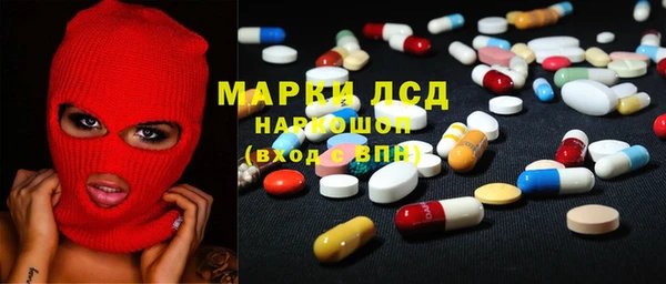 кокаин Вязники